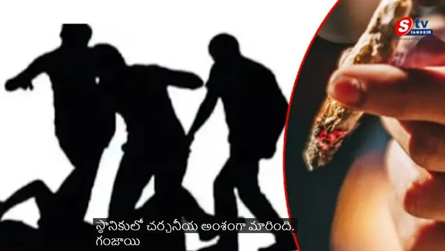 In a shocking incident in Quthbullapur